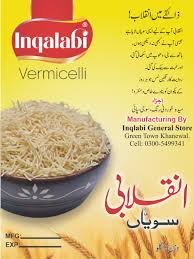 hand made vermicelli
